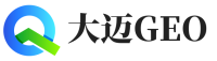 万荣县大迈GEO